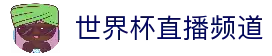 APP下载
